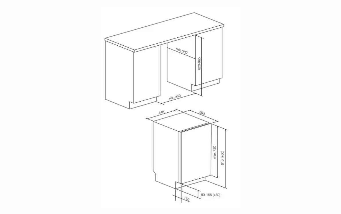 Встраиваемая посудомоечная машина Graude VGE 45.0