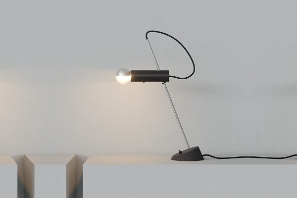 Настольная лампа MODEL 566