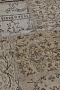Ковер PATCHWORK 2784 Beige от Carpet Edition