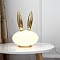 Настольная лампа PURR (кролик)