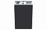 Посудомоечная машина встраиваемая SMEG STA4503